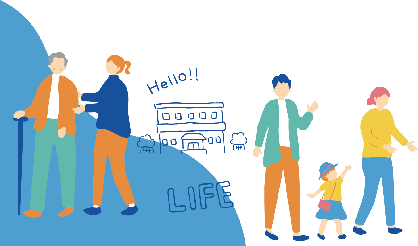イラスト
